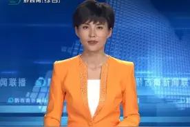黔西南州公安工作会议召开视频封面