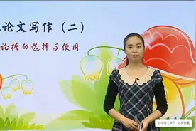 初中语文作文，议论文写作，论据的选择与使用，初中作文写作技巧