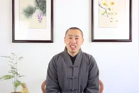 如何理解心猿意马？心猿意马对我们的做人做事有什么影响？视频封面