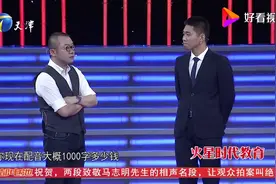 农村小伙“天生播音腔”，自我介绍嗓音醇厚吸引人，惊艳全场视频封面