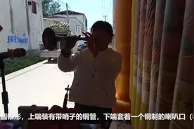 美女唢呐《劲爆歌曲联奏》，高手在民间，好听极了！视频封面