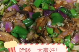 食堂大锅菜系列之川香回锅肉视频封面
