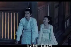 哪吒真人版 刘昊然 宋祖儿太偶像剧了 粉丝都是大触 剪辑堪比大片视频封面