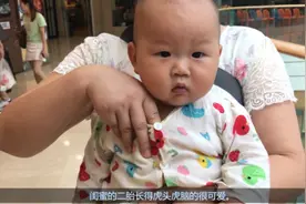 闺蜜照顾胖儿子，很幸福，丸子请她吃酸辣粉视频封面