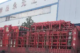 一早发三门峡SC200/200施工电梯视频封面