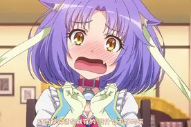 不不不！猫耳娘穿魔法少女装非常适合！ヽ(✿ﾟ▽ﾟ)ノ视频封面