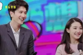 继赵丽颖结婚之后，好闺蜜张含韵也领证了，老公还是大长腿的他！视频封面