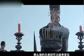 73岁的老光棍探花，皇帝不顾大臣议论给他赐婚，真相令人敬佩！视频封面