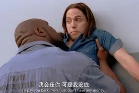 想欺负我，没门！我有——中国功夫视频封面
