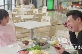 【花絮】李现杨紫：火锅ing又名英语大测验（真的很好笑）视频封面