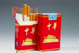 香烟为什么要分为软包和硬包，到底有啥不一样？现在知道也不晚！视频封面