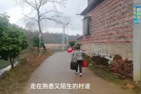 湖南普通农村家庭，看看他们是怎么过年的