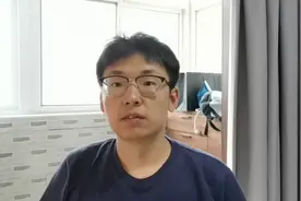 上班听课犯困怎么办，一秒提神中医有妙招视频封面