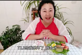 减肥40天瘦了16.6斤，三餐吃的没毛病，分析长称的原因就是喝水少视频封面