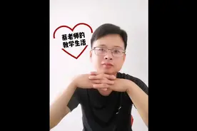 小学英语五年级下册，第二单元，第15页A. Let's learn视频封面