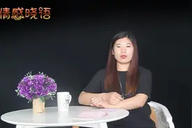 一个女人，如果敢对你“开放”这四个地方，肯定很在乎你视频封面