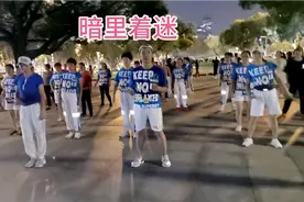 暗里着迷完整版视频封面