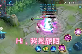 520貂蝉被动无限炸，来学学送给你心中那个ta吧~视频封面