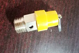 看无塔供水压力罐双阀安全阀原理的重要性视频封面