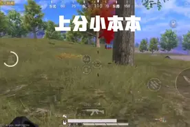 长江龙的日常白给视频封面