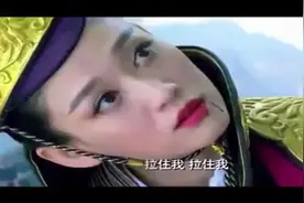 电视剧《笑傲江湖》主题曲 霍建华 - 逍遥视频封面