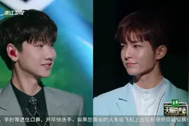 【舞台】炎亚纶汪苏泷合唱《想自由》，两人四指联弹钢琴，苏炸了视频封面