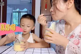 宝妈教你在家自制芒果真好喝，做法简单又营养，和买的一样美味