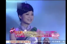 婚誓~黄英~合唱版，一段传奇的爱情故事，阿哥阿妹情谊长……视频封面