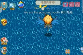 口袋妖怪：教大家如何过湿槃洞。（千万要记得保存游戏）视频封面
