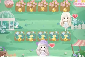 花花姑娘的装扮视频封面