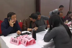 山西太原，40位校长齐聚探讨学校信息化建设，给你们点赞视频封面