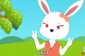 小兔子乖乖 鲁冰花 数鸭子 经典儿歌视频连播视频封面