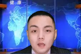 智能健康腕表测量血糖准不准？视频封面