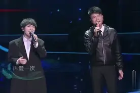 李克勤周深获《我们的歌》冠军！最后的《不见就散》发挥依然很棒