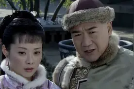 小月纪晓岚像夫妻，小月每天陪着他，那么纪晓岚为什么不娶她呢？视频封面