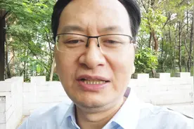 富士康师级干部不是干部，带管理职的才是干部，别拿村长不当干部视频封面