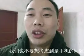 微信绑不了自己银行卡，其实解决这个小问题就可以绑好了