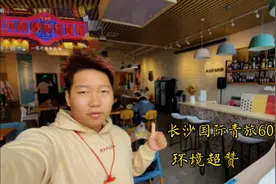 中国速度，从深圳高铁去湖南才3小时，背包旅行住青旅性价比高