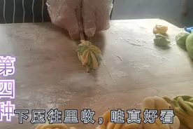 分享5种花式馒头的简单做法，好看又好吃，过年做一些孩子们喜欢视频封面