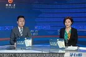 女子花费一万上抖音热搜，几个月粉丝都没变化，退款还如此难？