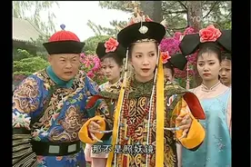 影视：慈禧第一次照相，旁边的李莲英直接吓晕了视频封面