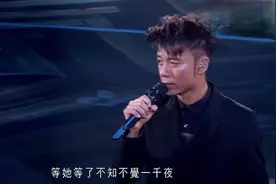 李克勤演唱会上再次翻唱《富士山下》，台下尖叫声连连 ​视频封面