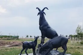 三羊开泰，寓意吉祥幸福，‘象征发财致富。视频封面