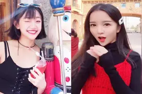 两大抖音女网红舞蹈大比拼，惠子与代古拉K，谁才是你的最爱？视频封面