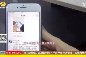 电影票也能退改签了！首批20家影院加入，第三方平台购买也能退！视频封面