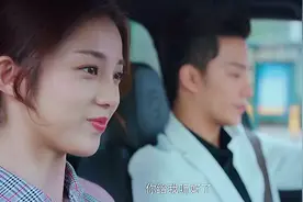 霸道总裁表白！做我女朋友！视频封面