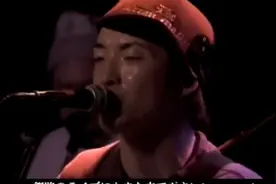 动画火影忍者片尾曲《Alive》现场，热血中二的时光一去不复返啊