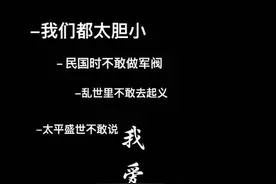分享一组激励学习的图片视频封面