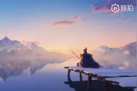 姜子牙哪吒全部都说四川话，好搞笑视频封面
