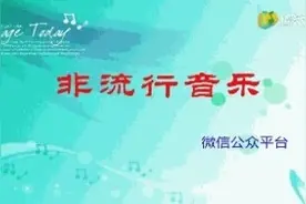banama中文译文版视频封面